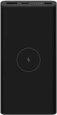 Внешний аккумулятор Xiaomi 10W Wireless Power Bank 10000 мАч Black (BHR5460GL)