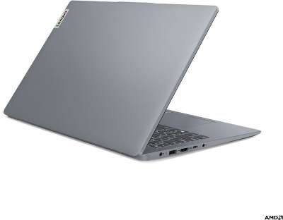 Ноутбук Lenovo IdeaPad Slim 3 15ABR8 15.6" FHD R7 7730U/8/512Gb SSD/Без OC серый