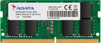 Модуль памяти DDR4 SODIMM 16Gb DDR3200 ADATA (AD4S320016G22-RGN)