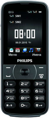 Мобильный телефон Philips E560 Dual SIm, Black