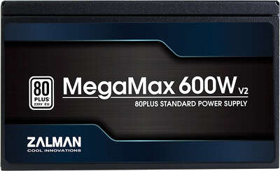 Блок питания 600W Zalman MegaMax ZM600-TXII v2, 120 мм, 80 Plus ATX