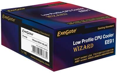 Кулер для процессора Exegate Wizard EE91-BLUE