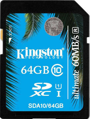 Карта памяти 64 Гб SDXC Kingston Class 10 Ultimate UHS-I [SDA10/64GB]