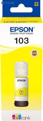 Чернила Epson 103 EcoTank T00S44A жёлтые