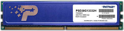 Модуль памяти DDR-III DIMM 8192Mb DDR1333 Patriot с радиатором