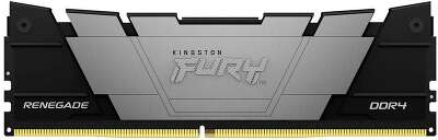 Модуль памяти DDR4 DIMM 8Gb DDR3600 Kingston FURY Renegade Black (KF436C16RB2/8)