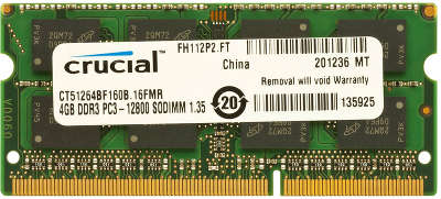Модуль памяти SO-DIMM DDR-III 4096 Mb DDR1600 Crucial 1.35V