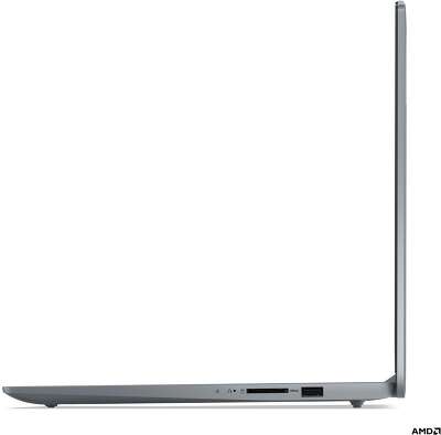 Ноутбук Lenovo IdeaPad Slim 3 15ABR8 15.6" FHD R7 7730U/6/512Gb SSD/Без OC серый
