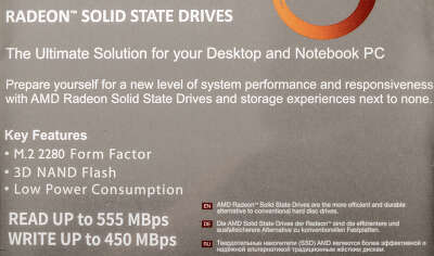 Твердотельный накопитель 256Gb [R5M256G8] (SSD) AMD R5 Series