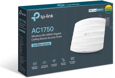 Точка доступа TP-LINK EAP245(5-pack), LAN: 2x1 Гбит/с, 802.11a/b/g/n/ac, 2.4 / 5 ГГц, до 1.75 Гбит/с, 5шт