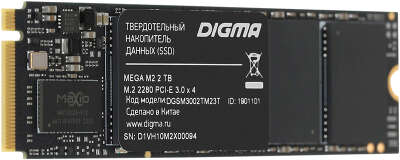 Твердотельный накопитель NVMe 2Tb [DGSM3002TM23T] (SSD) Digma Mega M2