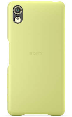 Чехол Sony Style Cover SBC30 для Sony Xperia X Performance, Golden Lime