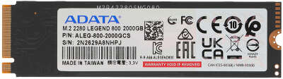 Твердотельный накопитель NVMe 2Tb [ALEG-800-2000GCS] (SSD) ADATA LEGEND 800