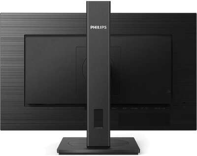 Монитор 27" Philips 272S1MH/00 IPS FHD D-Sub, DVI, HDMI, DP, USB-Hub