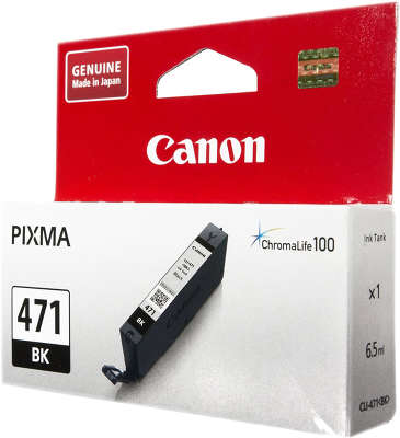 Картридж Canon CLI-471BK (чёрный)