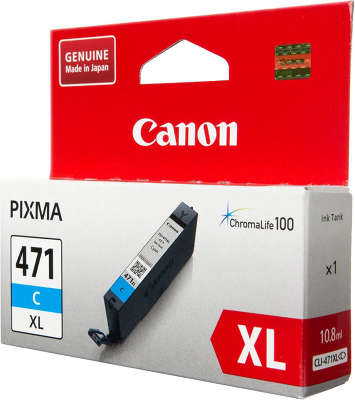 Картридж Canon CLI-471XL C (голубой, повышенной ёмкости)