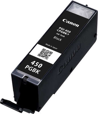 Картридж Canon PGI-450 PGBK (чёрный)