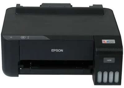 Принтер с СНПЧ Epson L1210