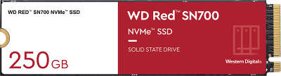 Твердотельный накопитель NVMe 250Gb [WDS250G1R0C] (SSD) Western Digital WD Red SN700 NVMe