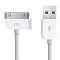 ������ USB ��� ������� � ������������� iPod/iPhone/iPad Apple Dock Connector [MA591]