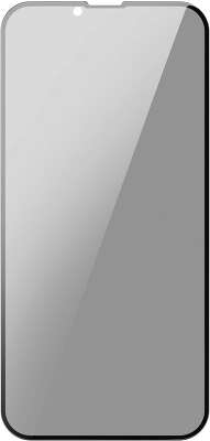 Защитное стекло (2 шт) для iPhone 13 Pro Max Baseus Curved Antispy Crack-Resistant 0.23 мм, Black [SGQP020501]