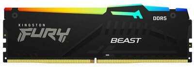 Модуль памяти DDR5 DIMM 32Gb DDR5600 Kingston FURY Beast RGB (KF556C40BBA-32)