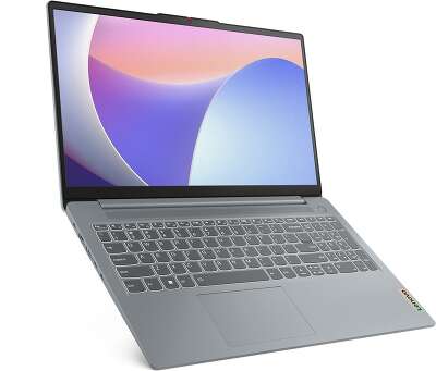 Ноутбук Lenovo IdeaPad 3 Slim 15IAH8 15.6" FHD IPS i5 12450H 2 ГГц/8/512 SSD/Dos