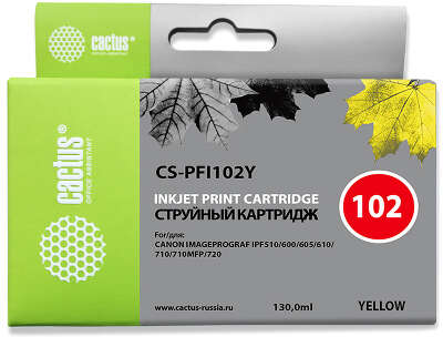 Картридж Cactus CS-PFI102Y (желтый)