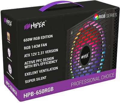 Блок питания 650Вт ATX HIPER HPB-650RGB