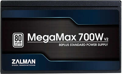 Блок питания 700W Zalman MegaMax ZM700-TXII (V2) ATX