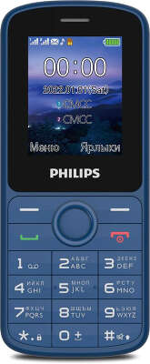 Мобильный телефон Philips E2101 Xenium, Dual Sim, Blue