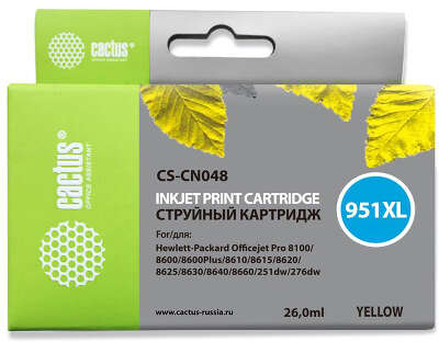 Картридж Cactus CS-CN048 №951XL желтый (26мл)