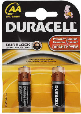 Комплект элементов питания AA Duracell (2 шт в блистере)