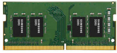 Модуль памяти DDR5 SODIMM 8Gb DDR5600 Samsung (M425R1GB4BB0-CWM)