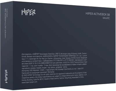 Компьютер Неттоп Hiper AS8 i3 10105 3.7 ГГц/8/256 SSD/WF/BT/W10Pro,черный