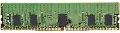 Модуль памяти DDR4 RDIMM 16Gb DDR3200 Kingston (KSM32RS8/16MFR)