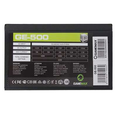 Блок питания 500Вт ATX GameMax GE-500