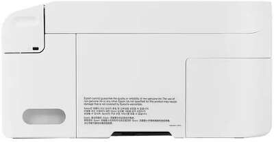 Принтер/копир/сканер с СНПЧ Epson L3256, WiFi