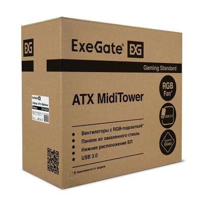 Корпус ExeGate EVO-8225, черный, ATX, Без БП ( EX292858RUS)