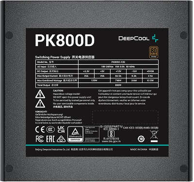 Блок питания 800Вт ATX Deepcool PK800D