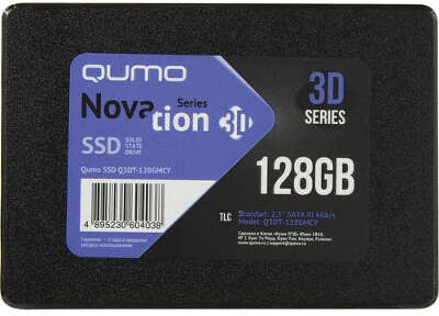 Твердотельный накопитель SATA3 128Gb [Q3DT-128GMCY] (SSD) Qumo Novation 3D TLC