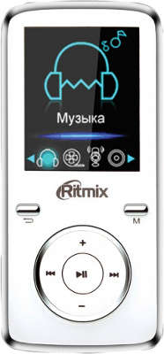 Цифровой аудиоплеер Ritmix RF-4950 4Gb белый