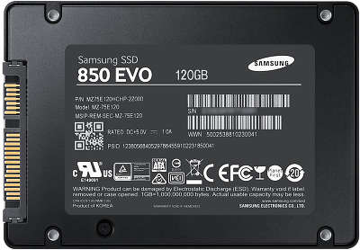 Накопитель SSD 2.5" SATA III 120GB Samsung 850 EVO [MZ-75E120BW]