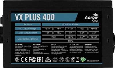 Блок питания 400Вт ATX AeroCool VX Plus