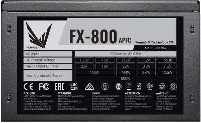 Блок питания 800 Вт ATX FORMULA FX-800, 120 мм