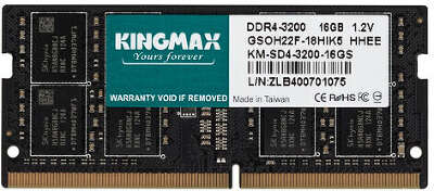Модуль памяти DDR4 SODIMM 16Gb DDR3200 Kingmax (KM-SD4-3200-16GS)
