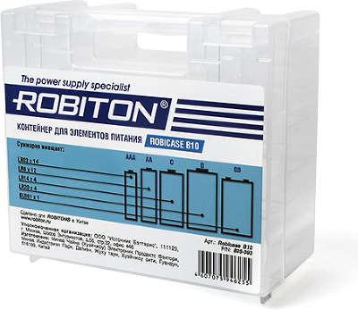 Футляр ROBITON Robicase B10 для 35 аккумуляторов