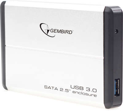 Внешний корпус 2.5" Gembird EE2-U3S-2-S, серебро, USB 3.0, SATA, металл