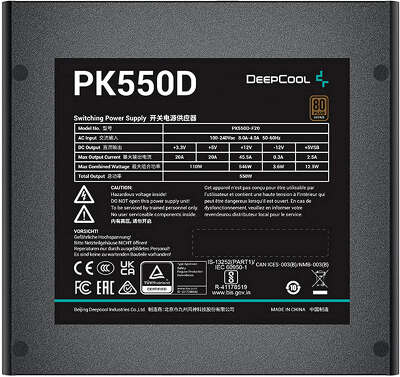 Блок питания 550Вт ATX Deepcool PK550D