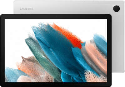 Планшетный компьютер 10.5" Samsung Galaxy Tab A8, 4 Гб RAM, 64 Гб, LTE, серебристый (SM-X205N) (товар уценен)
